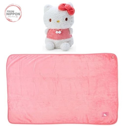 Couverture voies sanrio - 3,