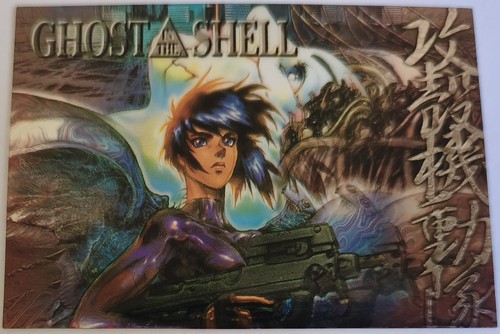 Ghost the shell 1995 - ghost,