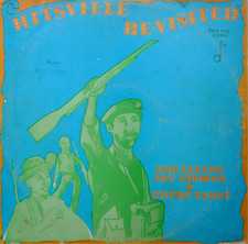 Ebo taylor pat thomas - ebo, thomas/uhuru