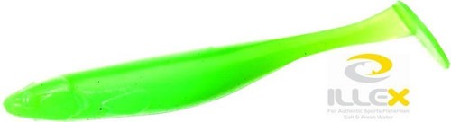 Leurre souple illex magic fat - leurre,