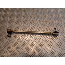 biellette de direction droit quad kymco 250 mxu rfbl6000