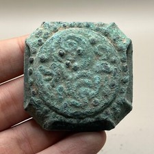 ANCIENNE BOUCLE DE CEINTURE