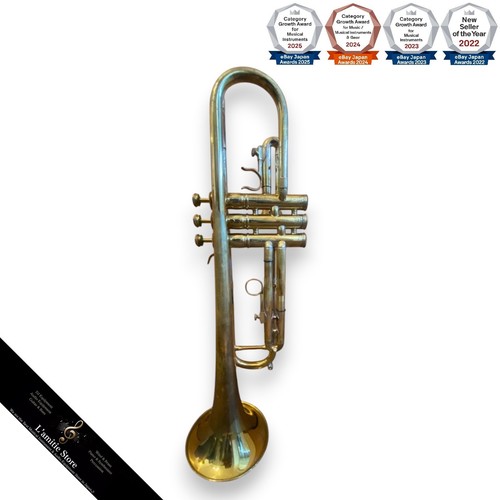 Nikkan custom trumpet - no.2a,