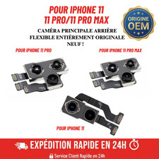 Caméra Arrière Principale