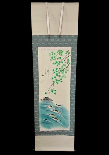 Peinture japonaise kakejiku - peinture,