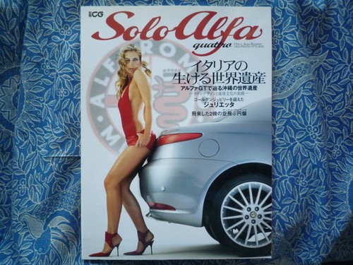 Solo alpha quattro - solo,