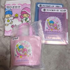 Lot de 4 étuis à sacs Sanrio