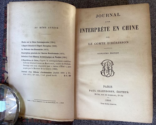 Journal interprète en - journal,