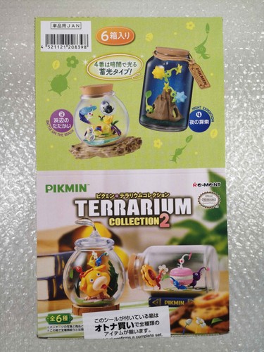 Pikmin terrarium collection - terrarium,