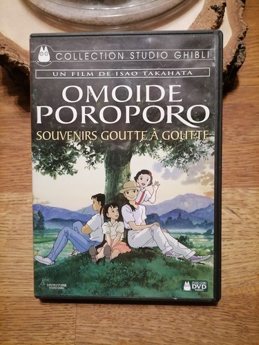 Dvd zone omoide - dvd,