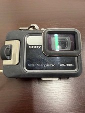 Boîtier étanche sony - boîtier,