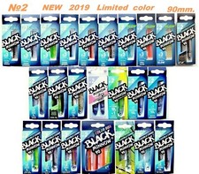 FIIISH № 2,90mm. (3,54inc)