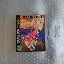 [ NEUF ] super doll rika-chan