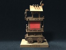 G1789 / Miniature De Festival
