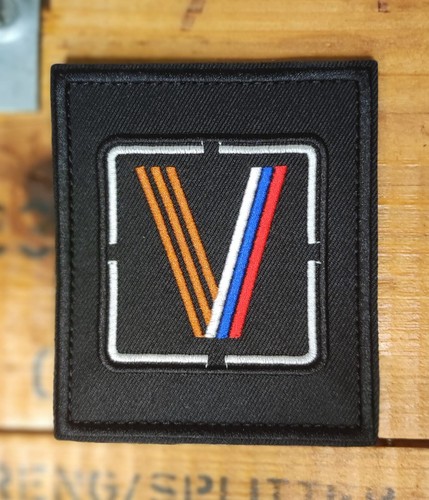 Patch brodé 2x9 5cm - brodé, 8.2x9.5cm