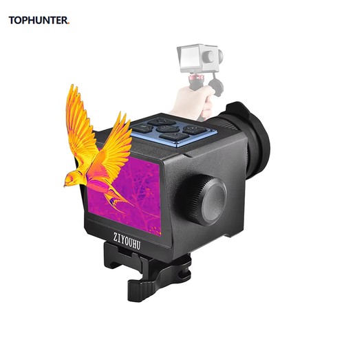 Caméra thermique monoculaire