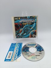 SideArms Special Nec Pc Engine Ntsc Japan Spin