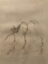 Gravure Marie Lauren in 1950