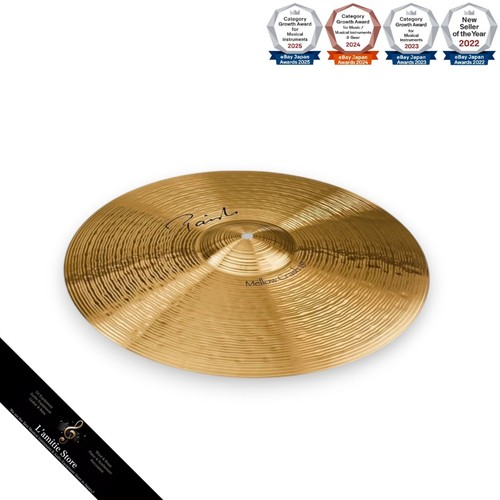 Cymbale pouces paiste - cymbale, 17