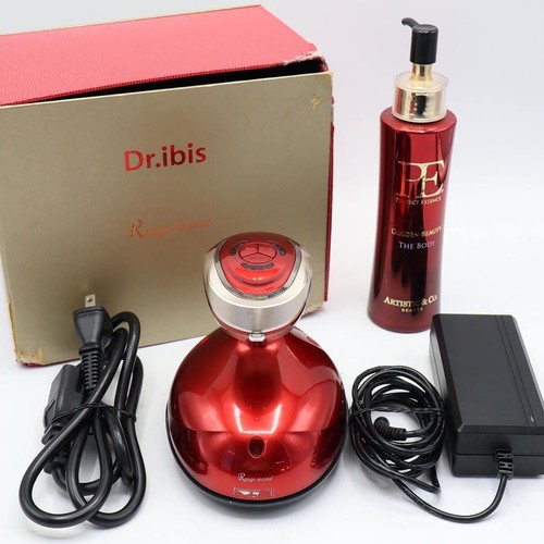 Ibis rouge second - dr.ibis,