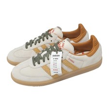 adidas Originals Samba OG