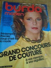 RARE MAGAZINE BURDA MODEN