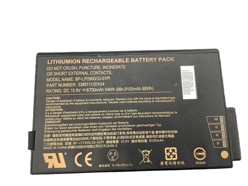 Lc2900 batterie pour getac - bp-lc2900,