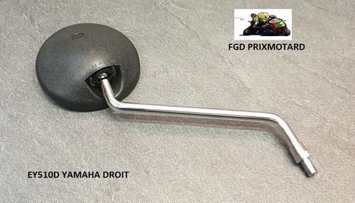 Yamaha dtr 125 dtx - yamaha,