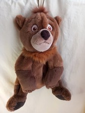 PELUCHE RANGE PYJAMA  FRERE DES OURS MODELE KODA DISNEY JEMINI 40 CM