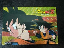 Dragon Ball Z - GOLD CARD -