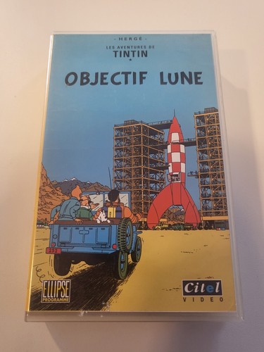 Cassette vintage vhs - cassette,