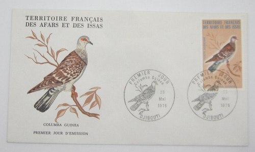 Afars issas fdc poste - et,