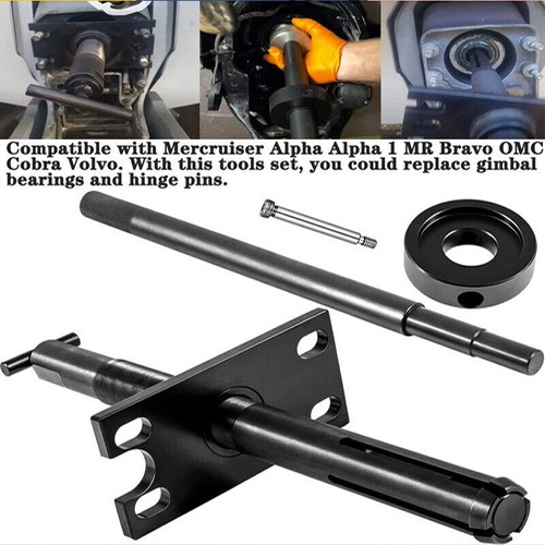 Gimbal bearing puller - bearing,