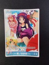 Hayate The Combat Bulter TCG
