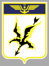 BLASON FLOTTILLE 17 F AERONAVALE BAN MIRAGE RAFALE MARINE STICKER 11cm AV115