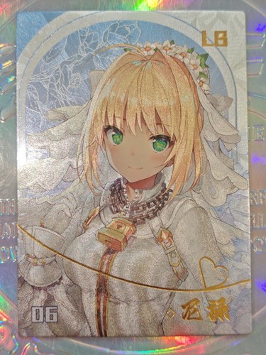 Card lovely beauty saber - lovely,
