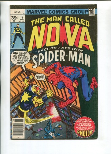 Nova super rare 35 - 12, "35