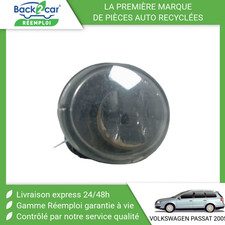 🏆 PHARE ANTIBROUILLARD