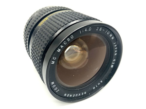 Easybuy auto revuenon macro - easybuy,