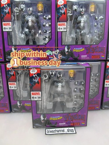 Auth medicom toy mafex marvel - toy,