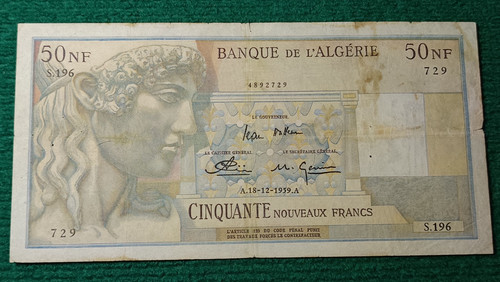 Billet algérie 50 nouveaux - billet,