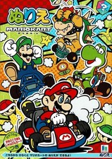 Livre de coloriage Mario Kart