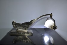 LAMPE DE PIANO, OU DE LECTURE EN BRONZE  EPOQUE ART DECO, VERS 1930