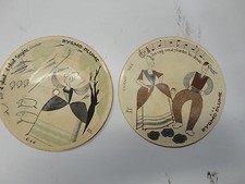 Lot  de 2 PICTURE DISC ANCIENS