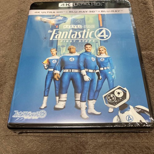 Non ouvert fantastic four - ouvert】fantastic,