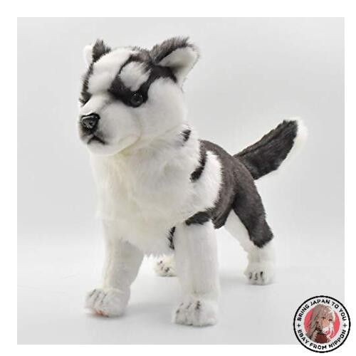 Peluche chiot husky sibérien