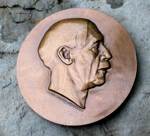 Ancienne médaille bronze - ancienne,