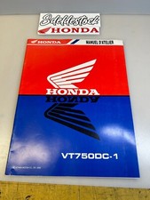 extension manuel atelier