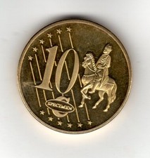 Monaco PIECE  10 CENT 2005 euro  TRIAL ESSAI PROBE PRUEBA SPECIMEN