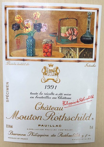 The 1991 chateau mouton - 1991,